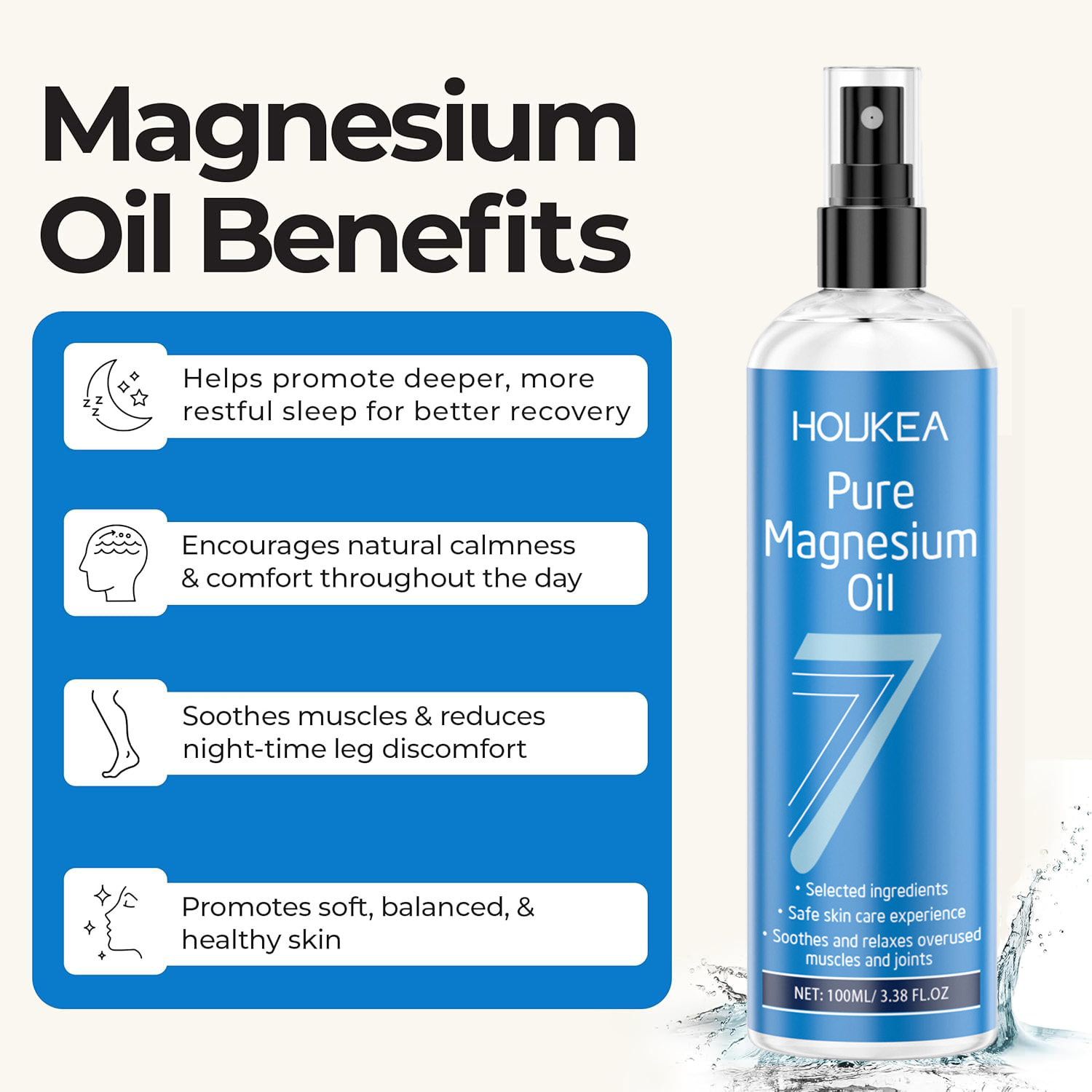 순수 마그네슘 오일 스프레이 등급 염화마그네슘 액상,  - Bath Salts Magnesium 리뷰 및 가격