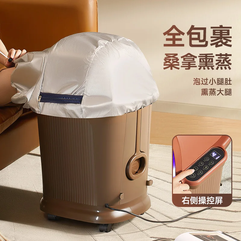 가정용 발욕조, 완전 자동, 일정 온도 유지, 전기 마 - Foot Bath Massager 리뷰 및 가격
