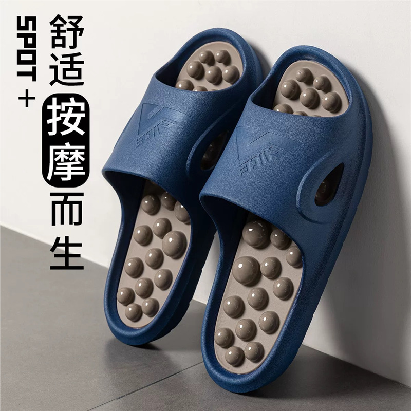 일본식 홈 실내 마사지 슬리퍼 사계절용 남성용 욕실 미 - Foot Bath Massager 리뷰 및 가격