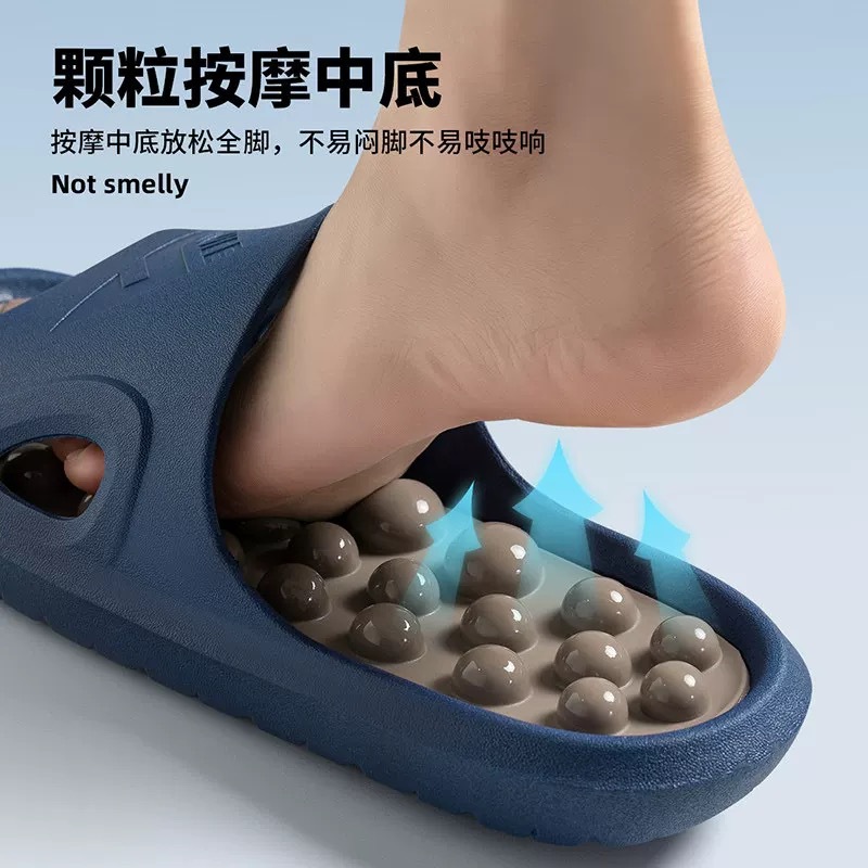 일본식 홈 실내 마사지 슬리퍼 사계절용 남성용 욕실 미 - Foot Bath Massager 리뷰 및 가격