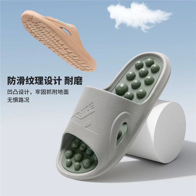일본식 홈 실내 마사지 슬리퍼 사계절용 남성용 욕실 미 - Foot Bath Massager 리뷰 및 가격
